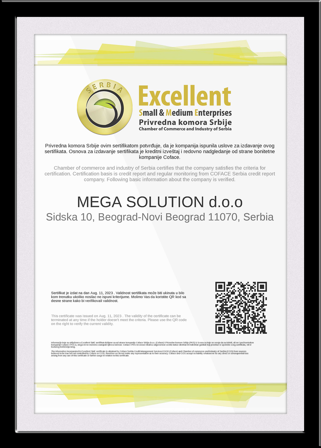 Mega Solution laboratorijski enterijer